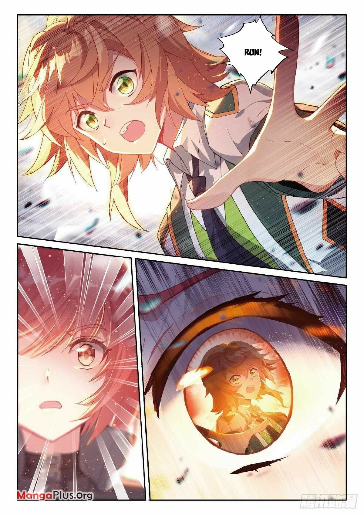 Page 3 of Chapter 341