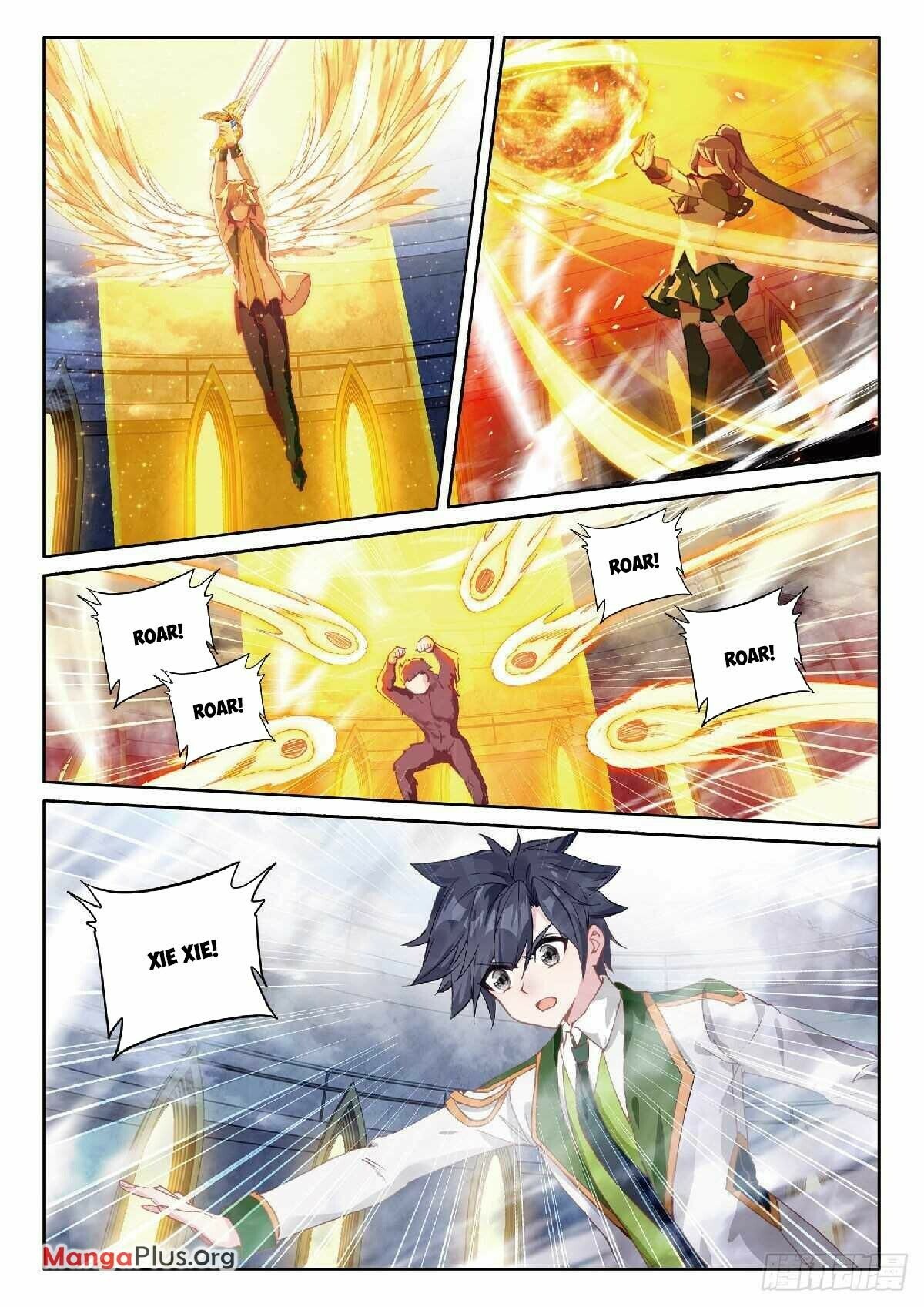 Page 6 of Chapter 341