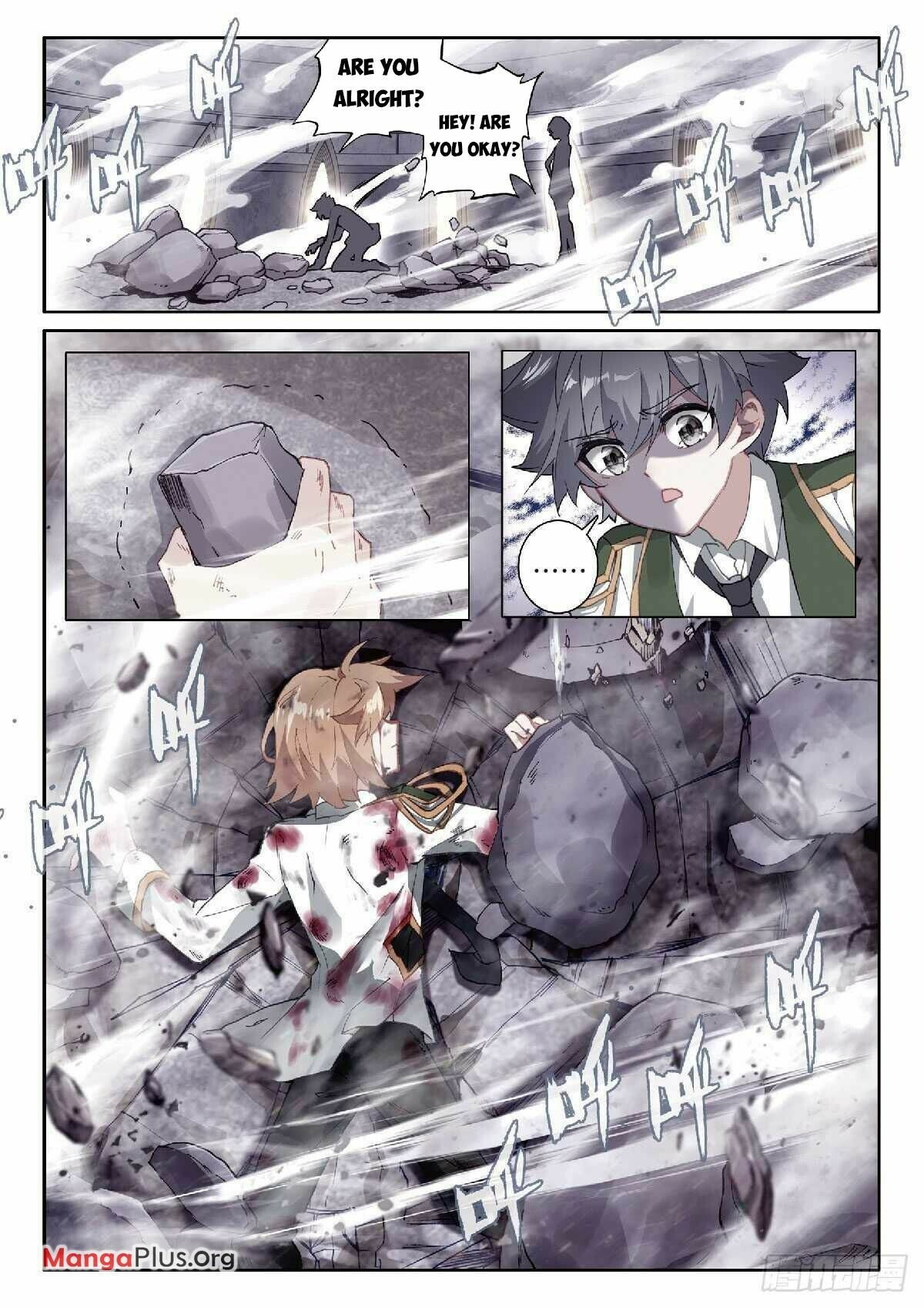 Page 7 of Chapter 341