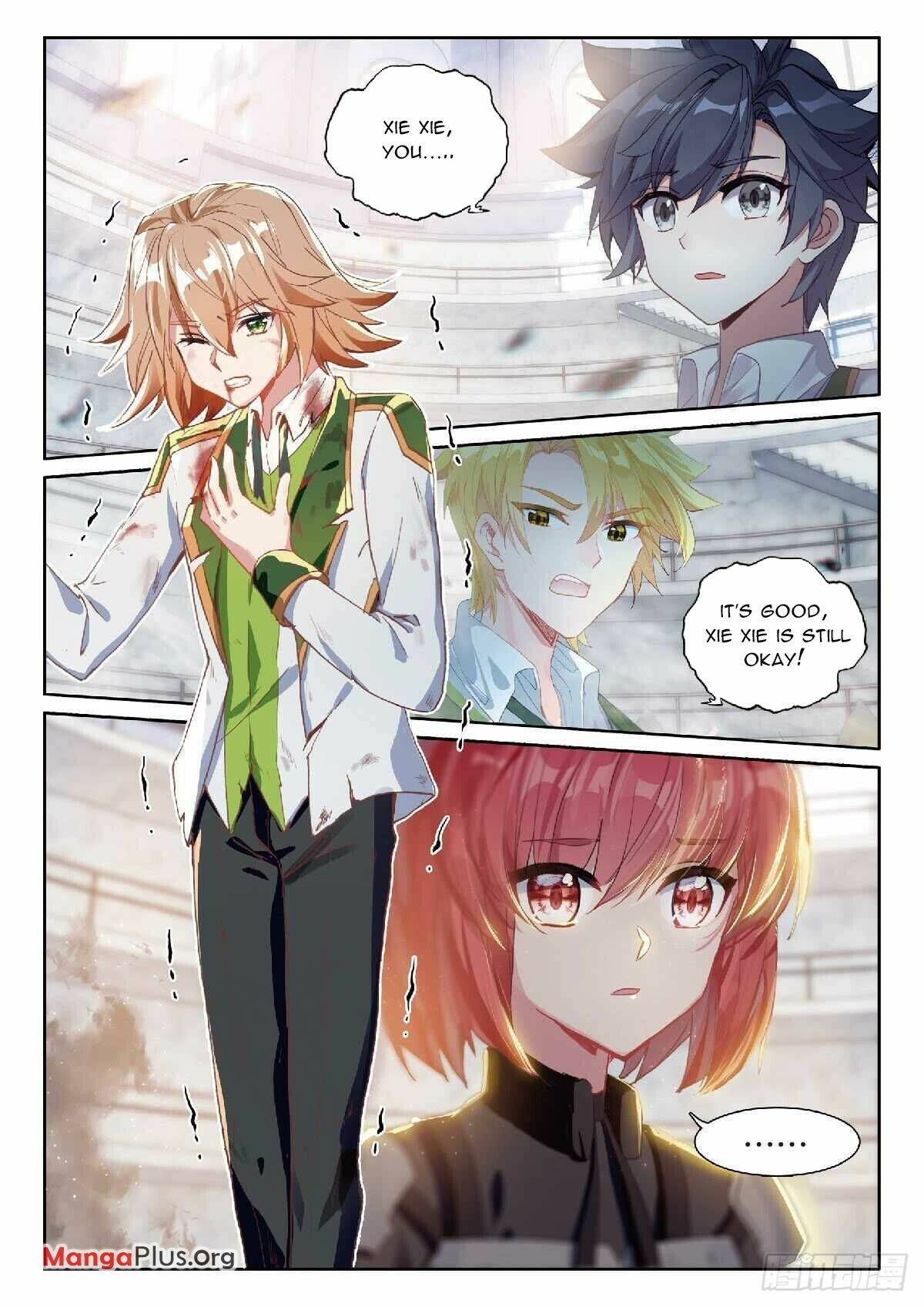 Page 4 of Chapter 342