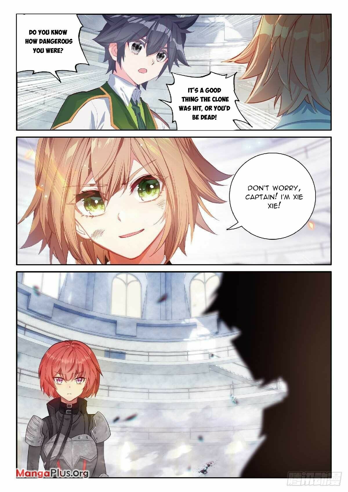 Page 5 of Chapter 342