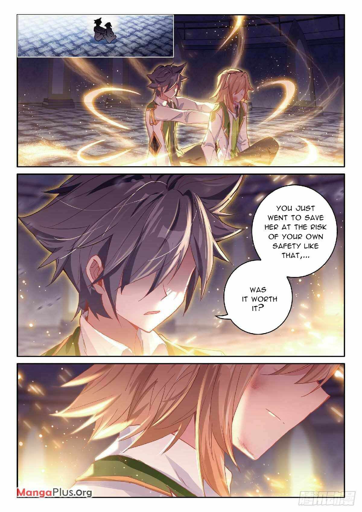 Page 1 of Chapter 343