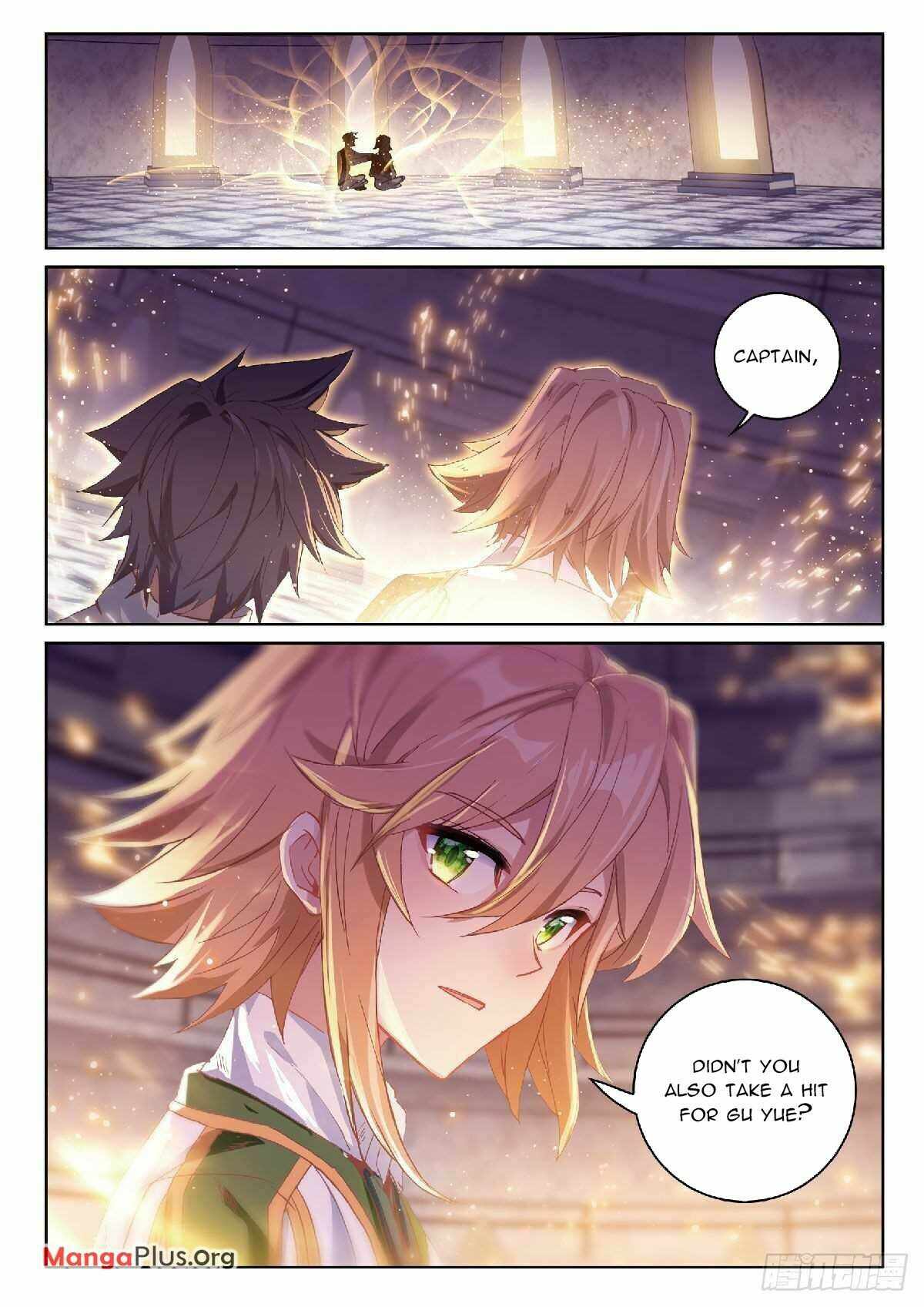 Page 2 of Chapter 343