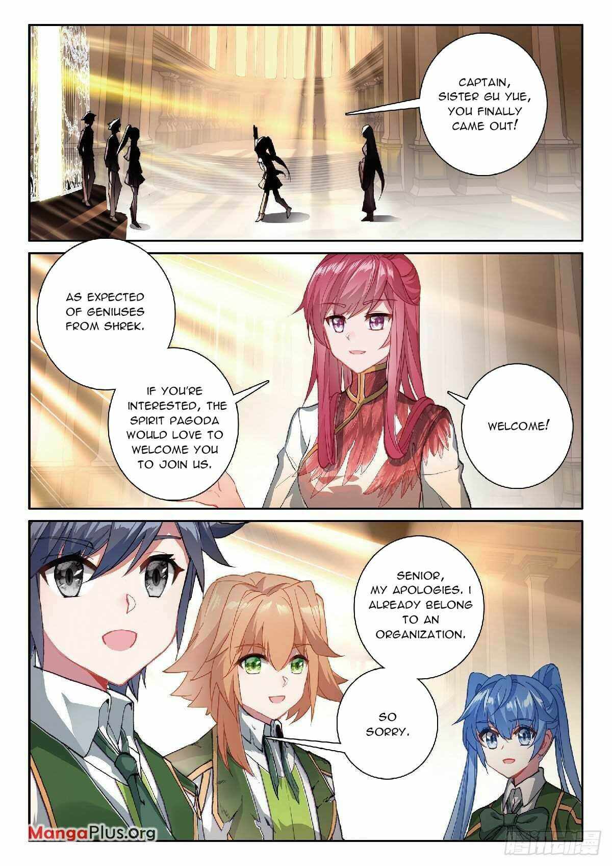 Page 4 of Chapter 343