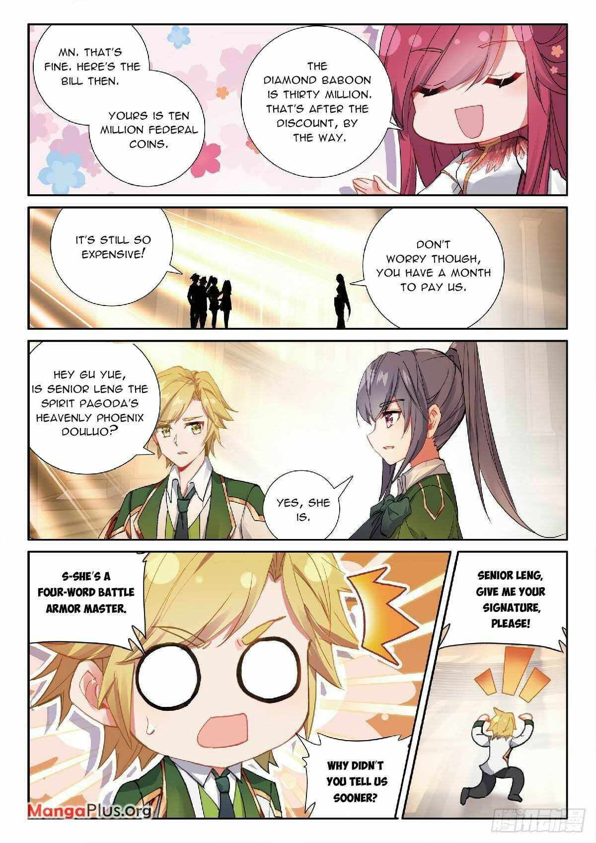Page 5 of Chapter 343