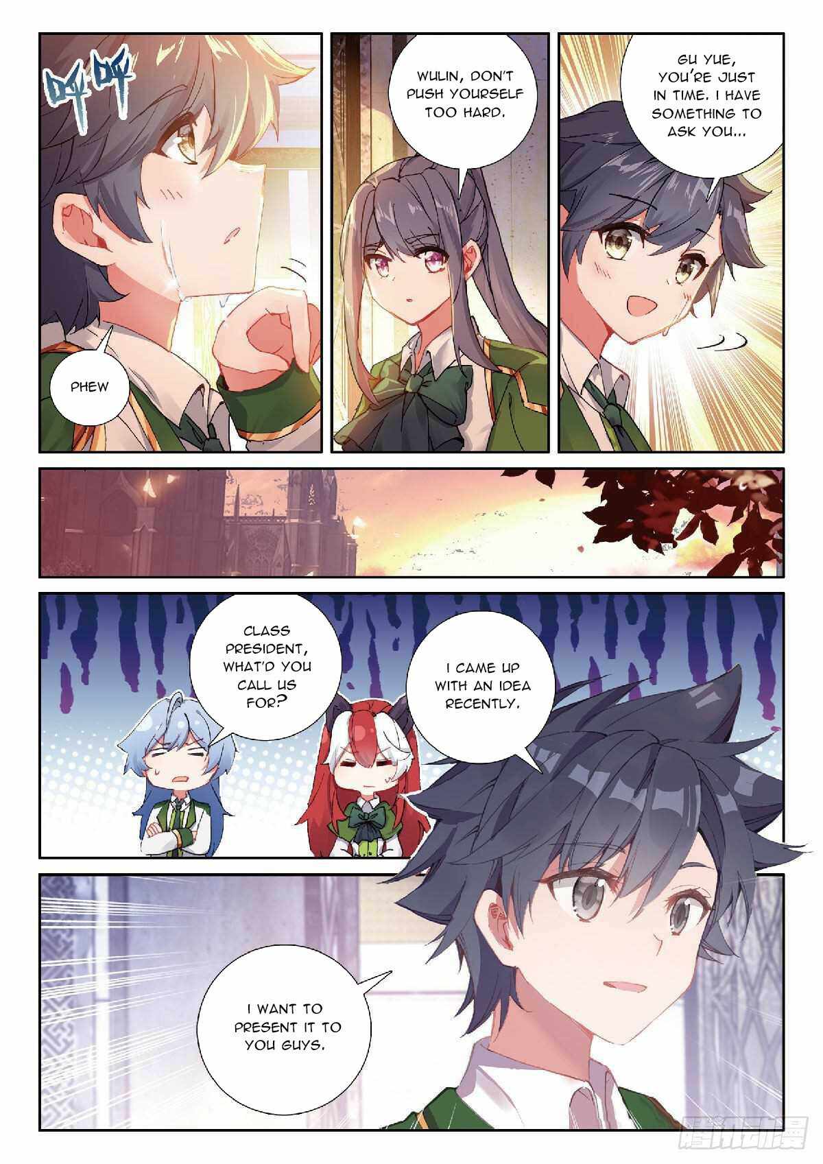 Page 8 of Chapter 343
