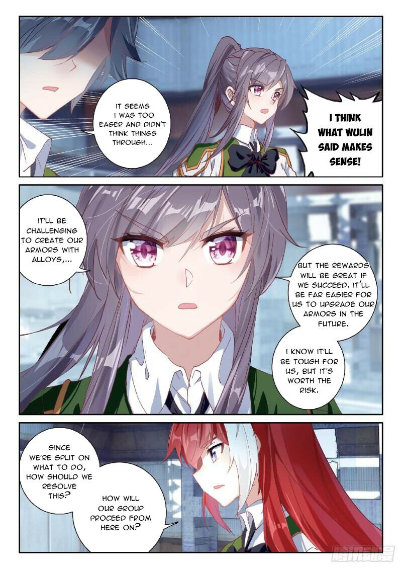Page 3 of Chapter 344
