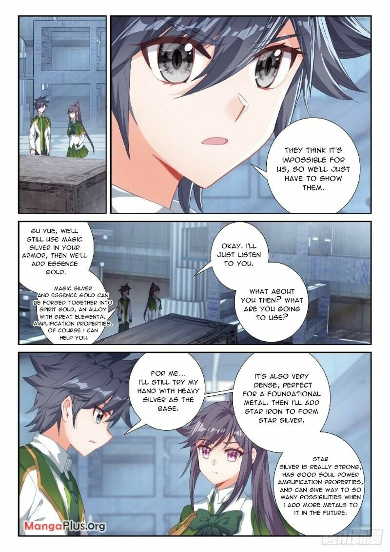 Page 5 of Chapter 344