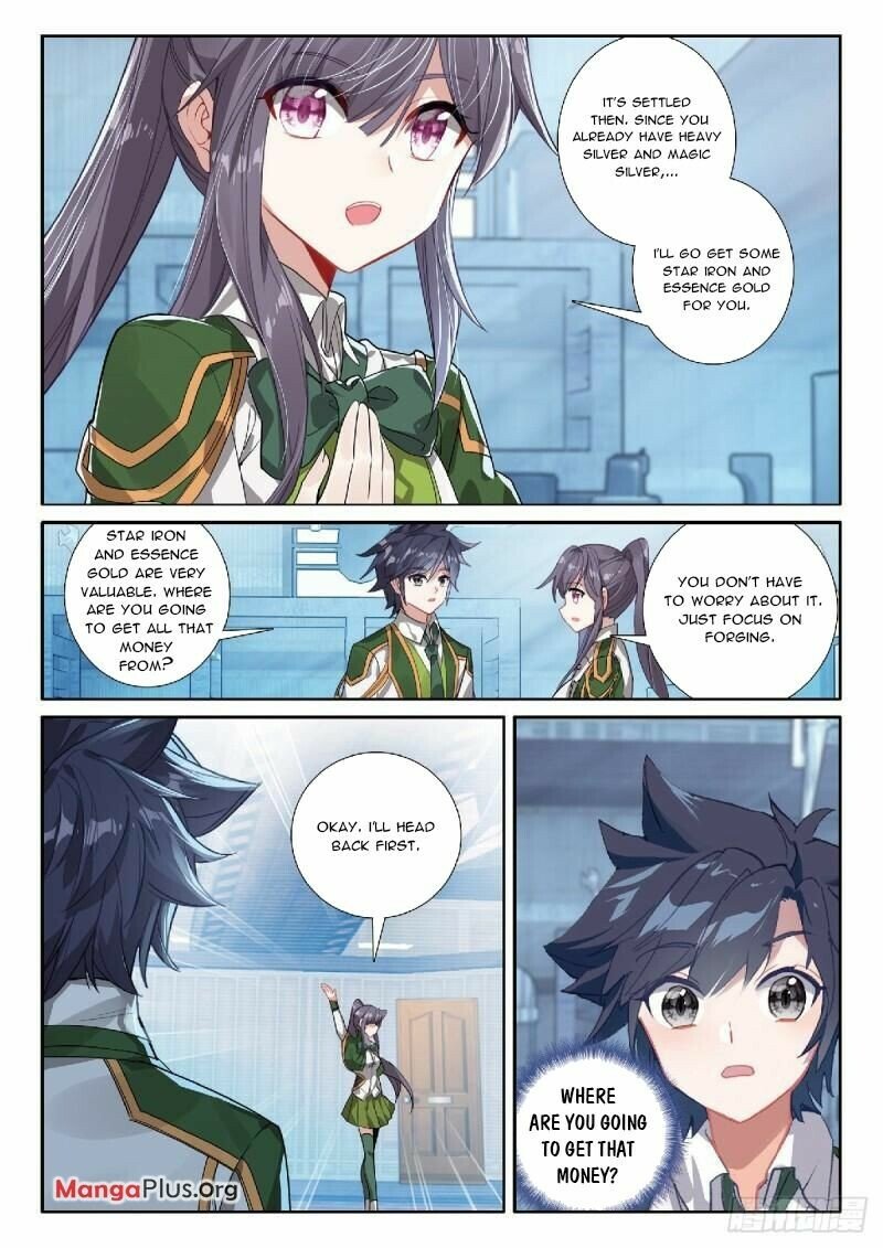 Page 6 of Chapter 344