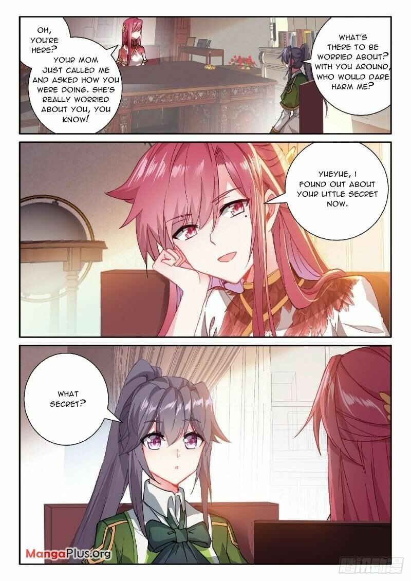 Page 1 of Chapter 345