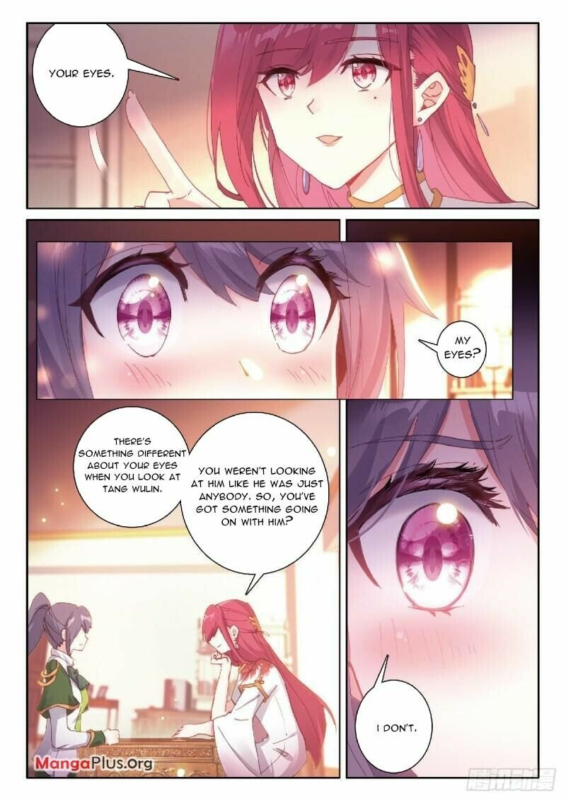 Page 2 of Chapter 345