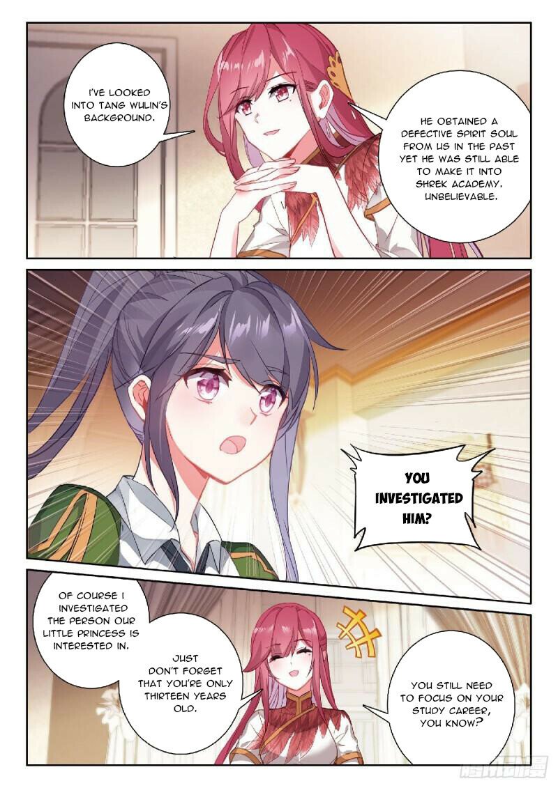 Page 3 of Chapter 345