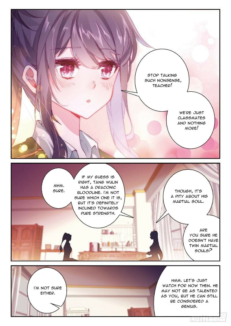 Page 4 of Chapter 345