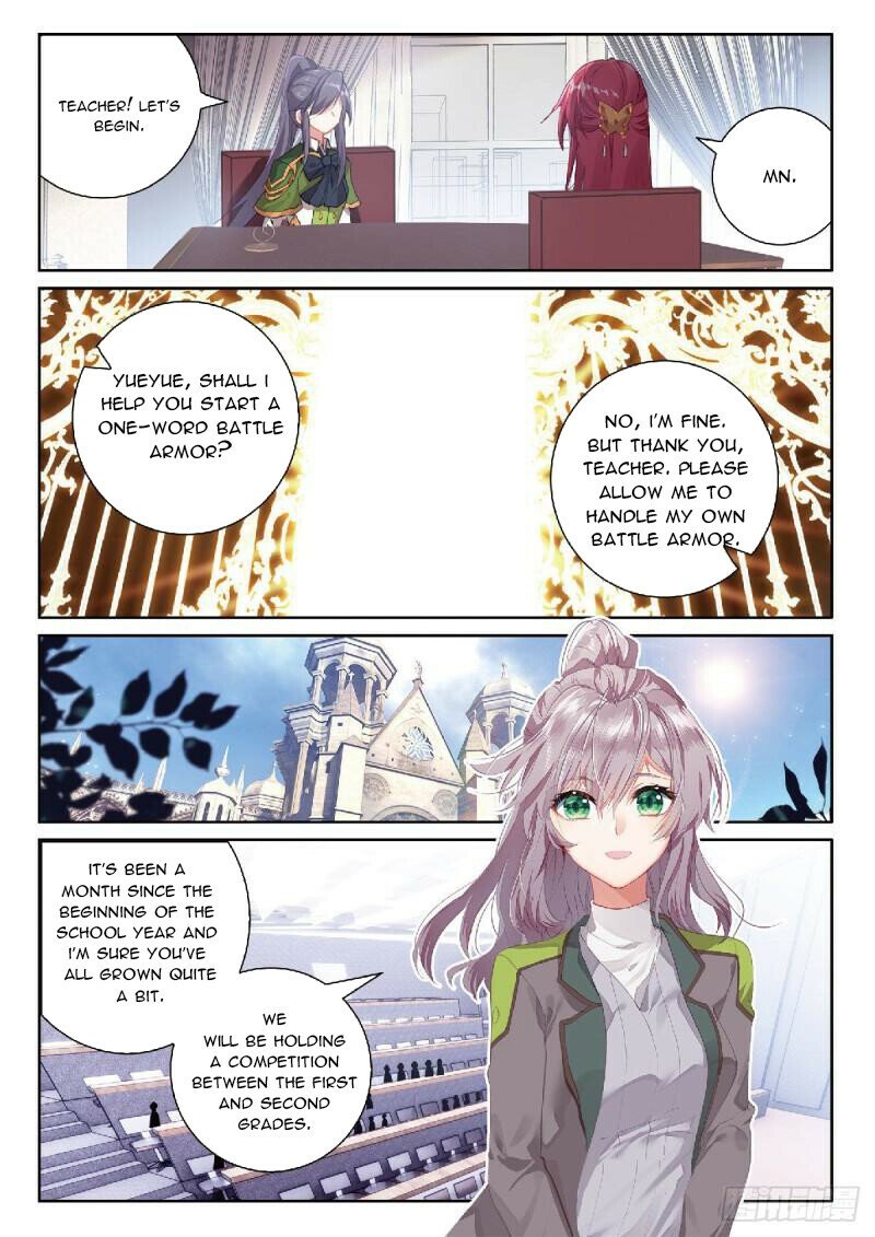 Page 5 of Chapter 345