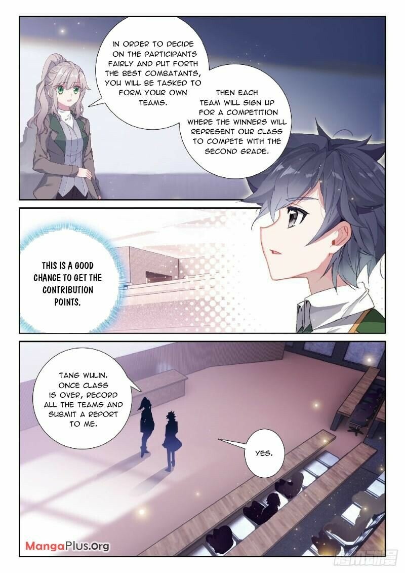 Page 6 of Chapter 345