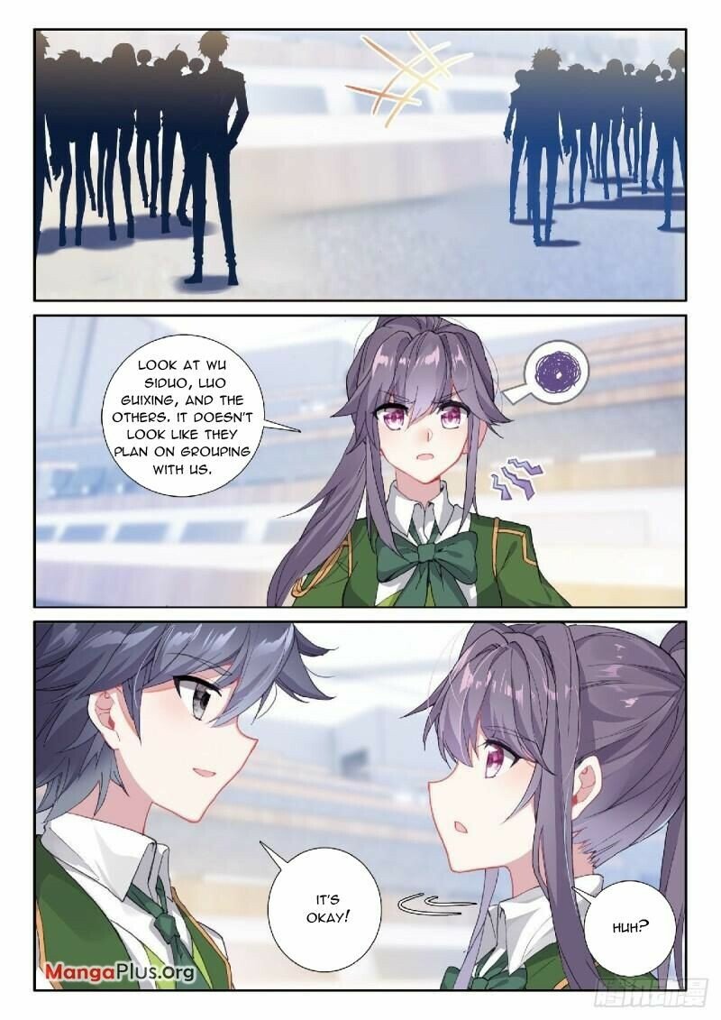 Page 7 of Chapter 345