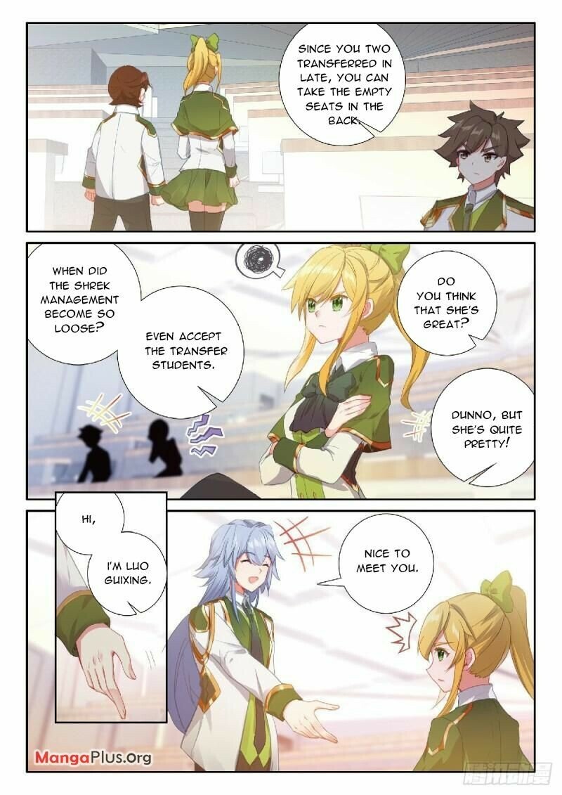Page 4 of Chapter 346