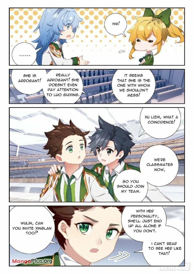 Page 5 of Chapter 346