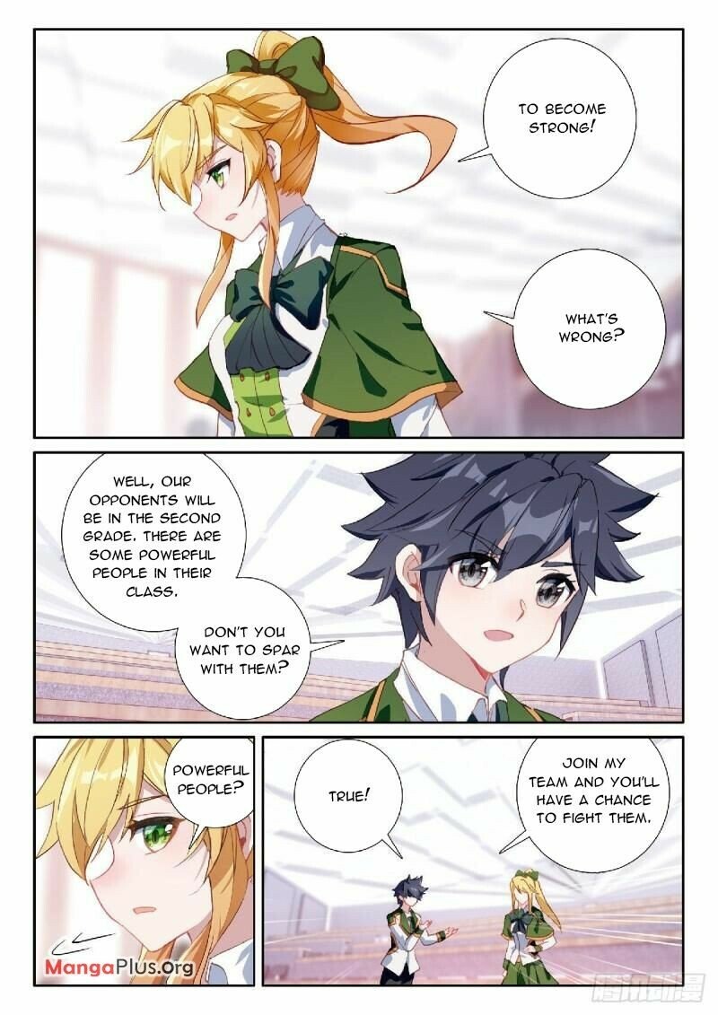 Page 7 of Chapter 346