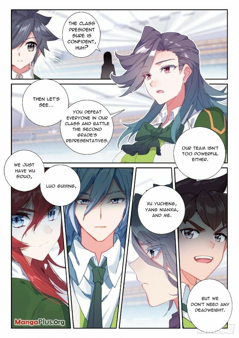 Page 8 of Chapter 346
