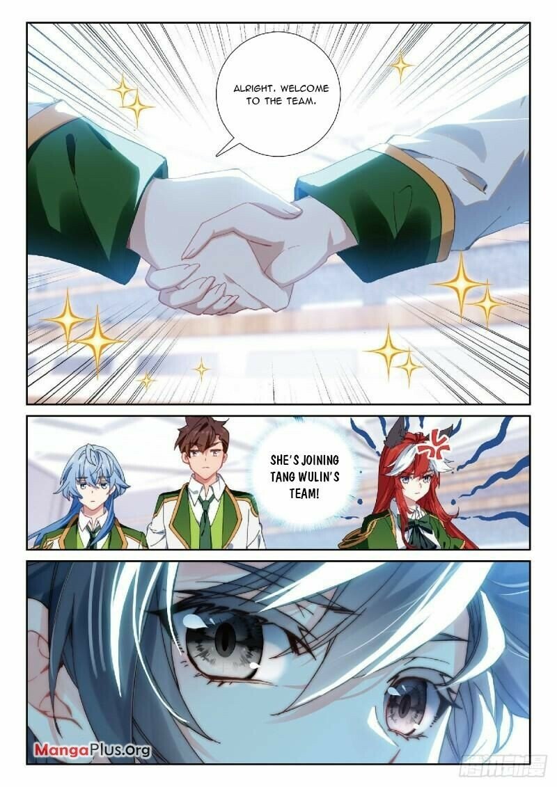 Page 5 of Chapter 347