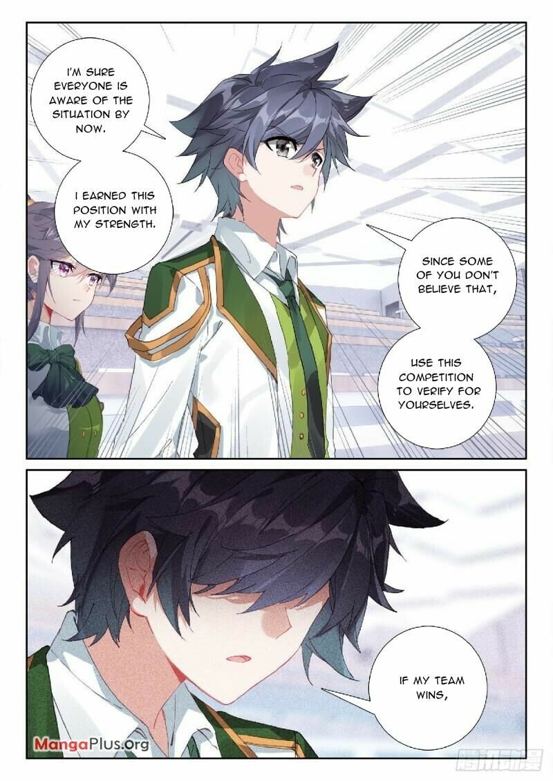 Page 6 of Chapter 347