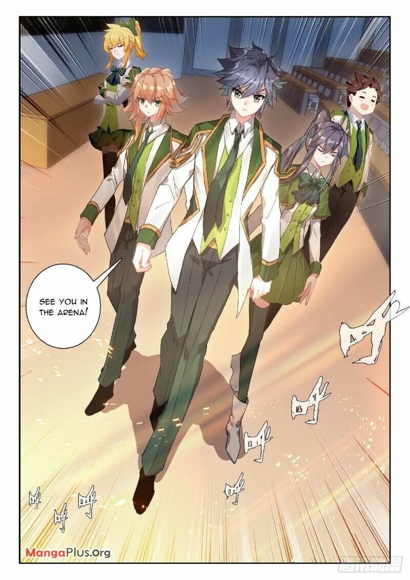 Page 8 of Chapter 347