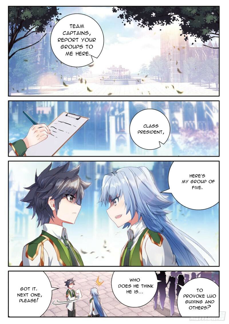 Page 2 of Chapter 348
