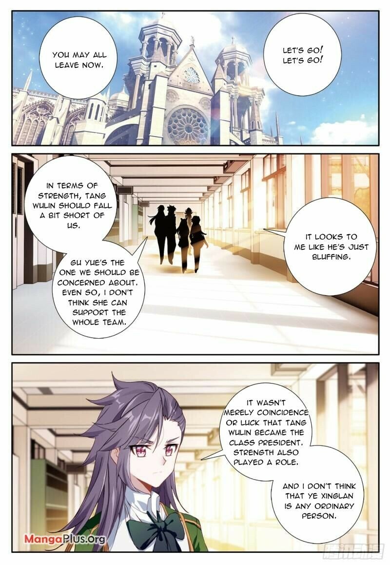 Page 3 of Chapter 348