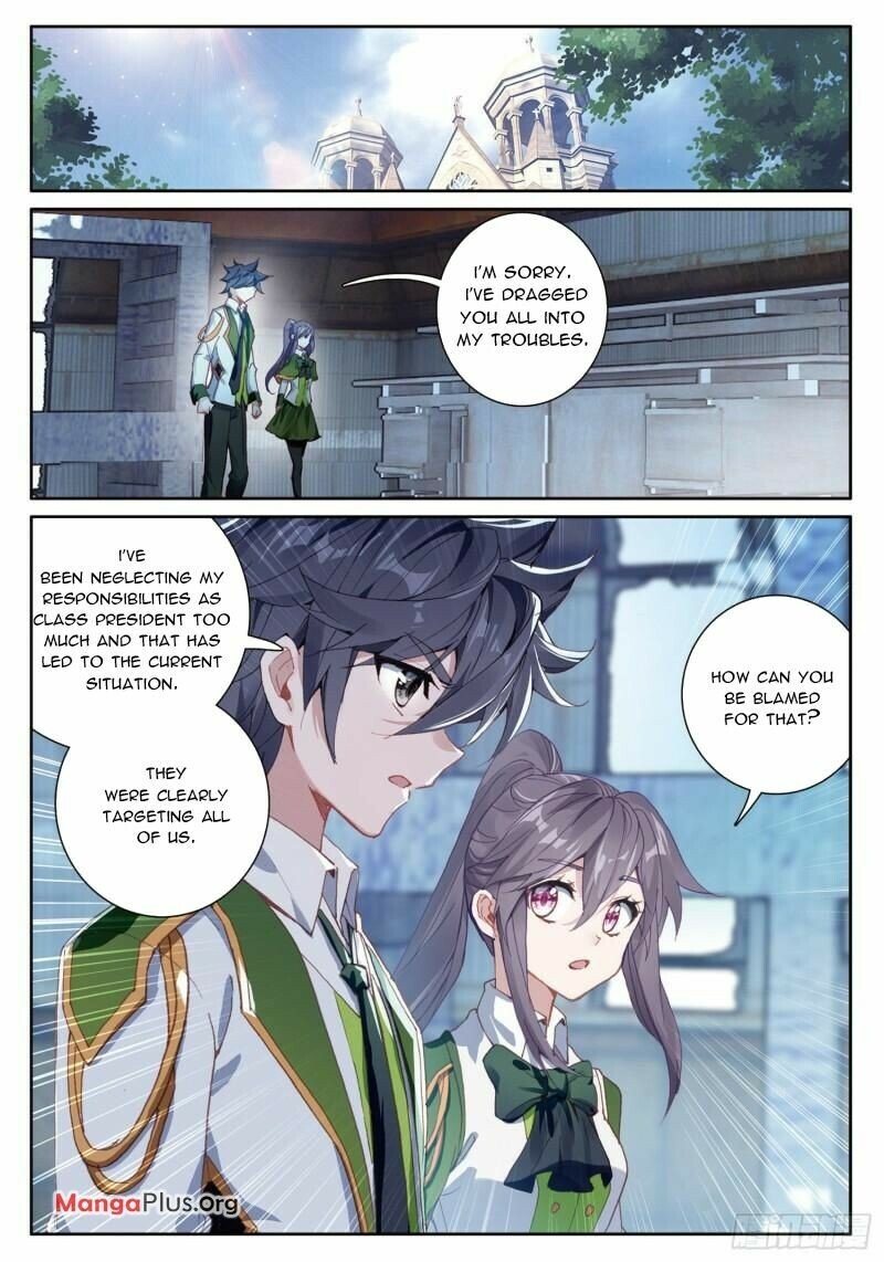 Page 5 of Chapter 348