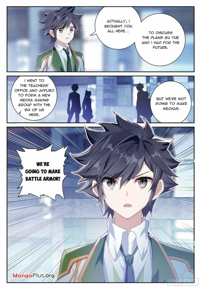 Page 6 of Chapter 348