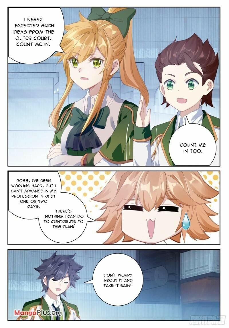Page 7 of Chapter 348