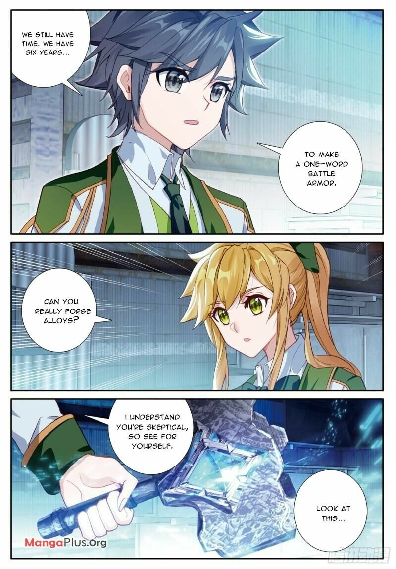 Page 8 of Chapter 348