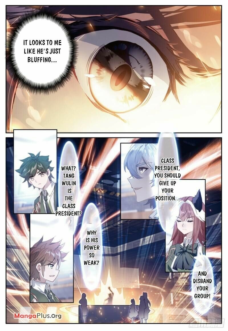 Page 3 of Chapter 349