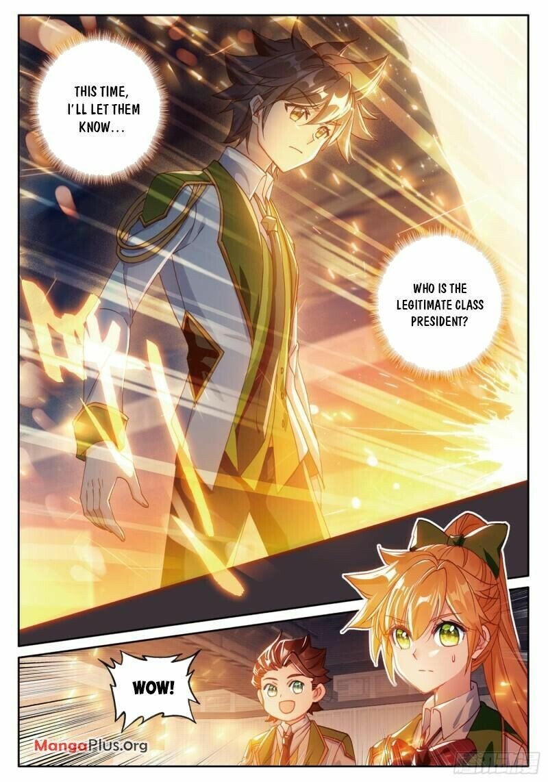Page 4 of Chapter 349