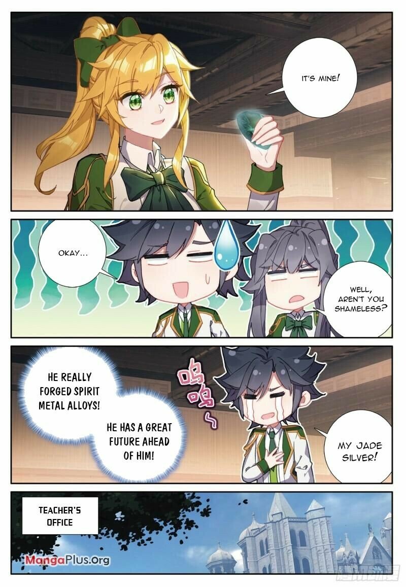 Page 6 of Chapter 349