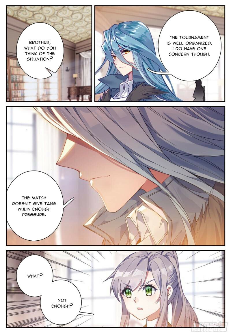 Page 7 of Chapter 349