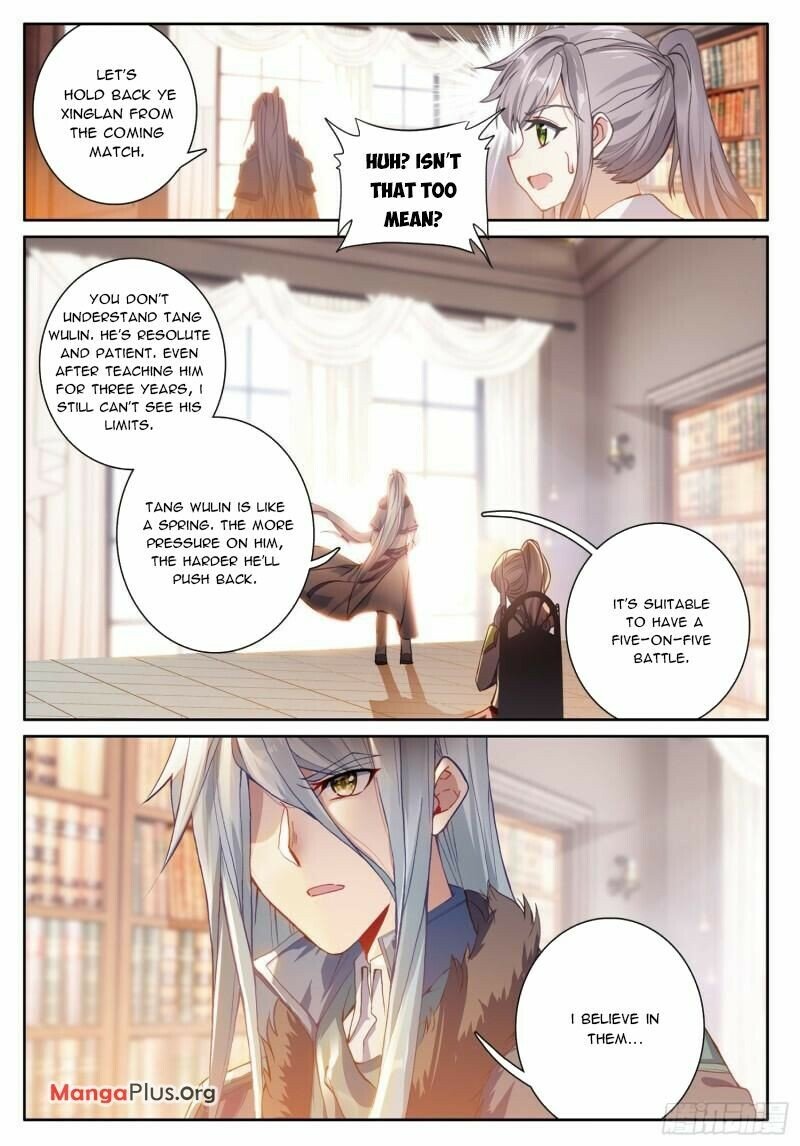 Page 8 of Chapter 349