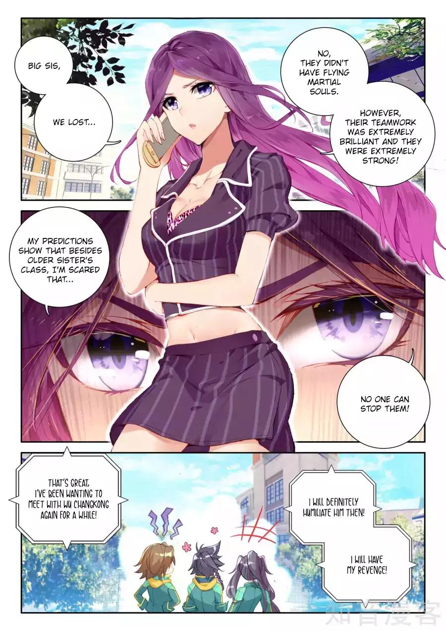 Page 5 of Chapter 34
