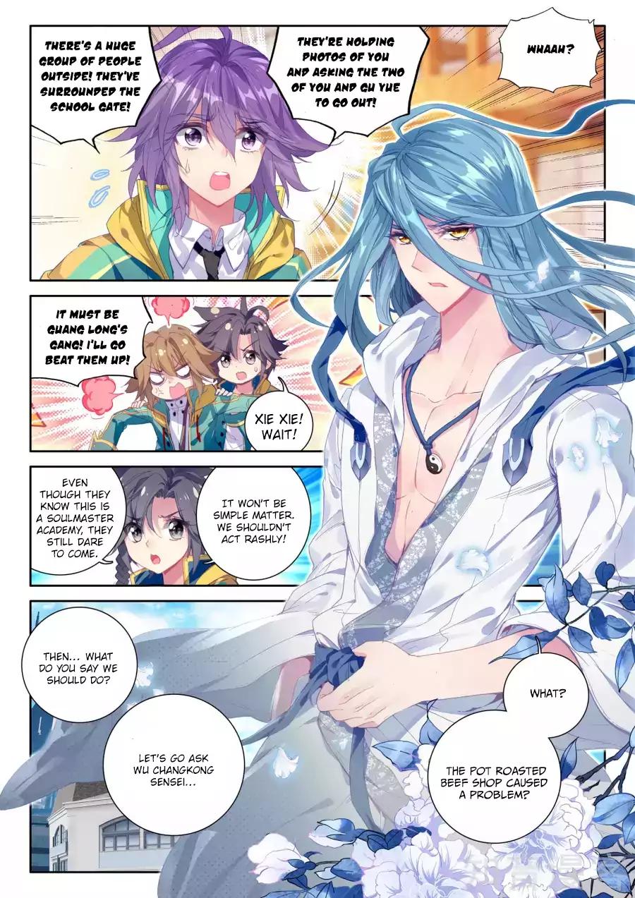 Page 7 of Chapter 34