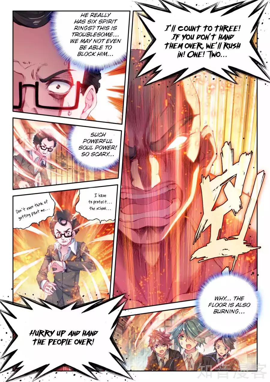 Page 12 of Chapter 34