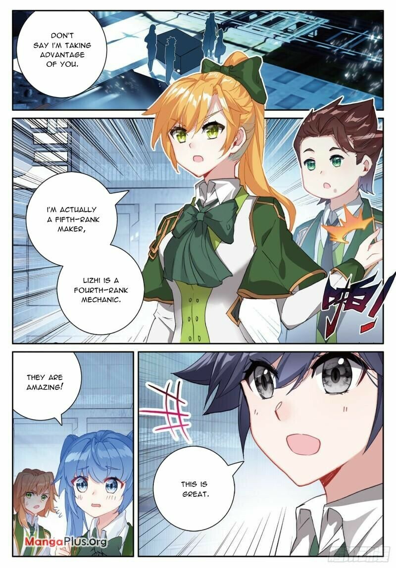 Page 2 of Chapter 350