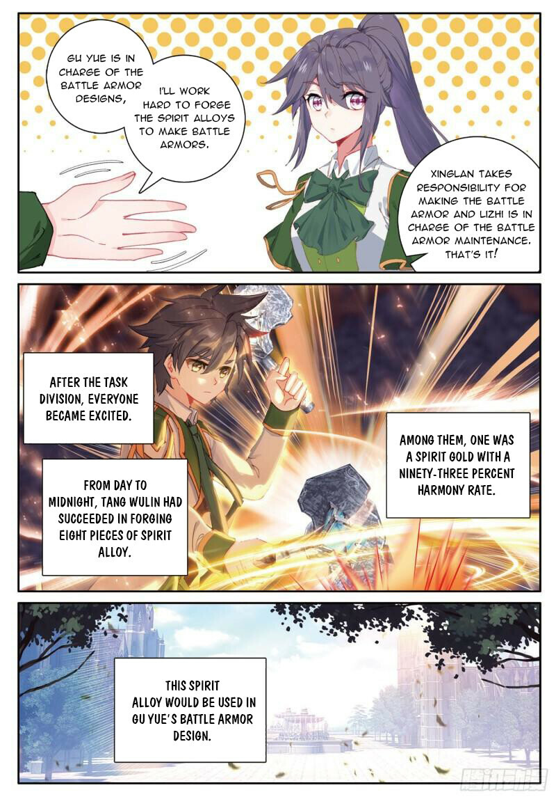 Page 3 of Chapter 350