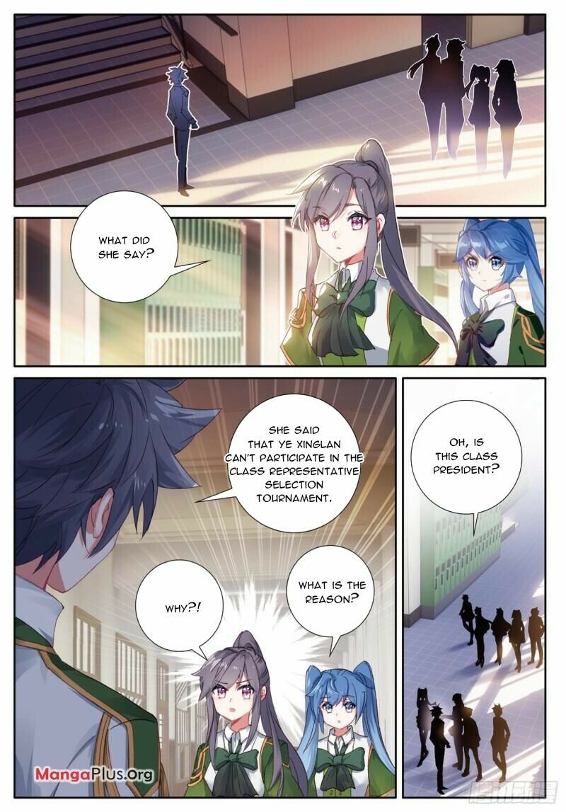 Page 5 of Chapter 350
