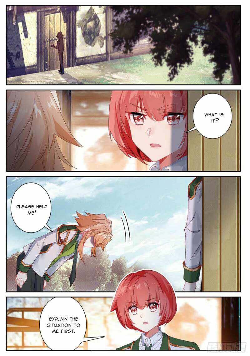 Page 1 of Chapter 351