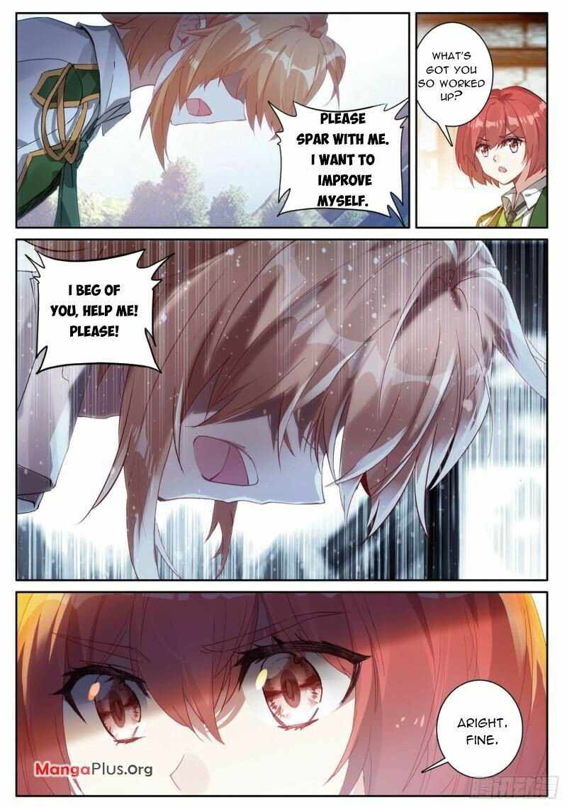 Page 2 of Chapter 351