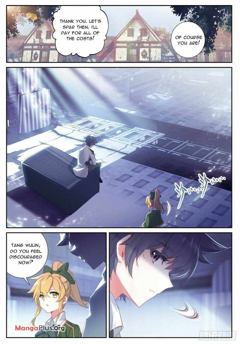 Page 3 of Chapter 351