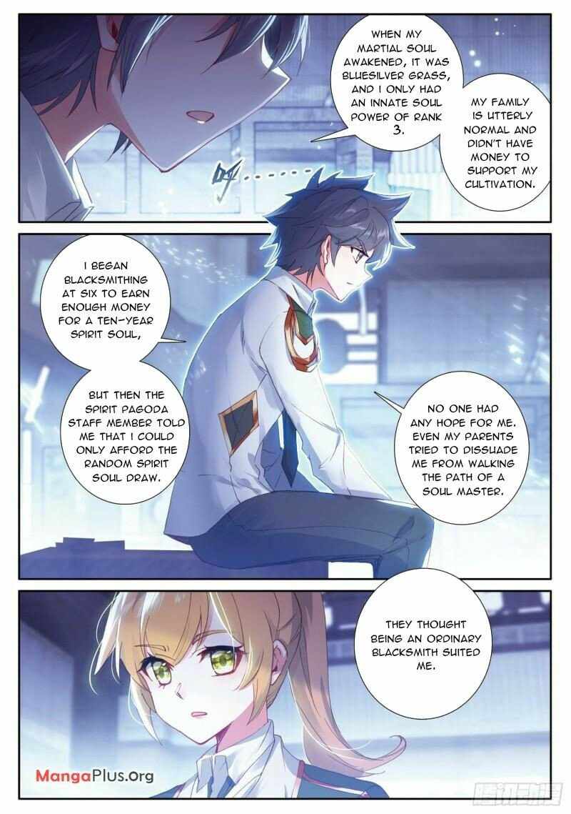 Page 4 of Chapter 351