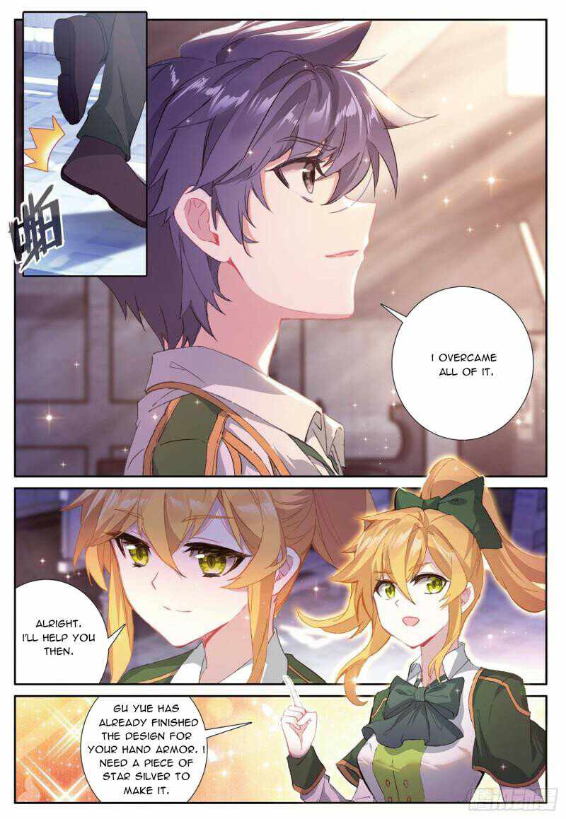 Page 5 of Chapter 351