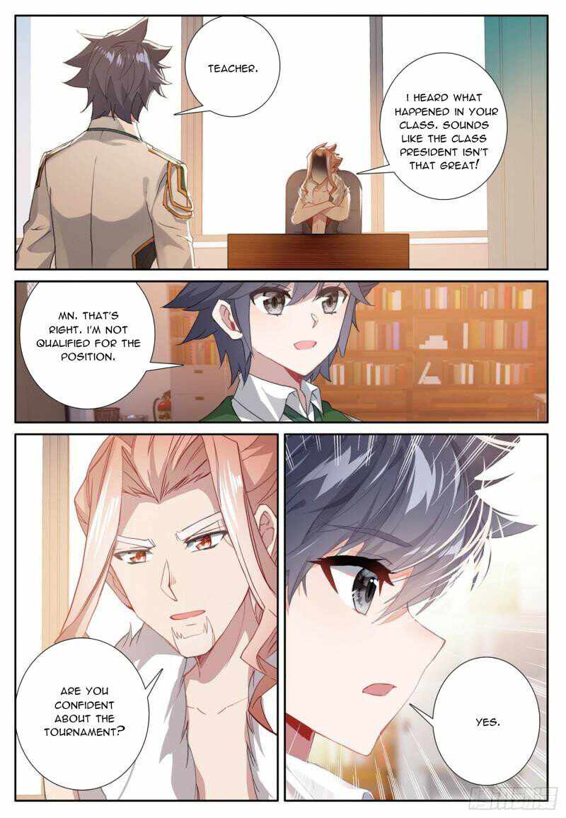 Page 7 of Chapter 351